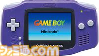 ゲームボーイアドバンス25周年。色鮮やかなワイド画面に感動。ローンチタイトルは『F-ZERO』や『くるくるくるりん』をはじめ驚異の全30作品【今日は何の日？】