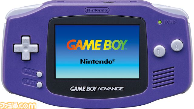 ゲームボーイアドバンス25周年。色鮮やかなワイド画面に感動。ローンチタイトルは『F-ZERO』や『くるくるくるりん』をはじめ驚異の全30作品【今日は何の日？】