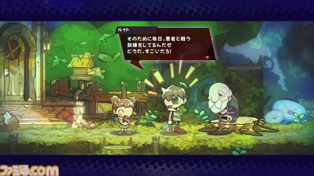 『GOBBLE（ガブル）』敵を食らう少年と最強モンスターの旅!? 日本一ソフトウェア新作“捕食アクション”をチェック【先出し週刊ファミ通】