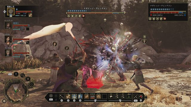 『グリードフォール：滅びゆく世界』バロック風の世界観と、選択肢で結末が変わる重厚なストーリーが魅力のアドベンチャーRPG【先出し週刊ファミ通】