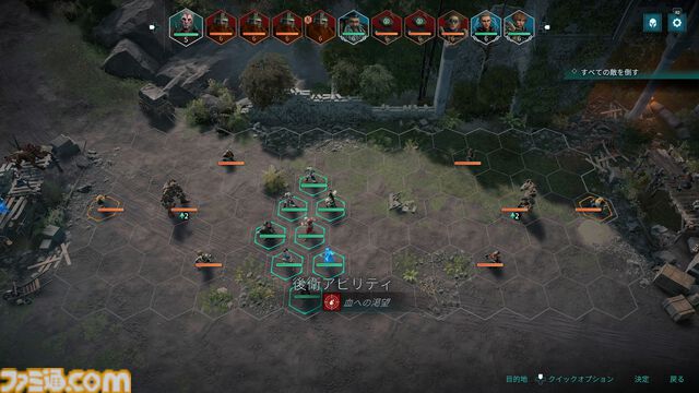 『ディサイプルズ ドミネーション』レビュー。油断すればモブにも負ける骨太なタクティカルバトル。戦略性に富んだゲーム性は理解が深まるほどじわじわおもしろくなっていく