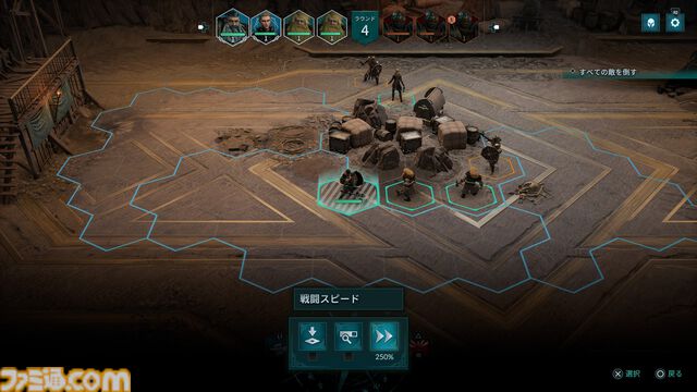 『ディサイプルズ ドミネーション』レビュー。油断すればモブにも負ける骨太なタクティカルバトル。戦略性に富んだゲーム性は理解が深まるほどじわじわおもしろくなっていく