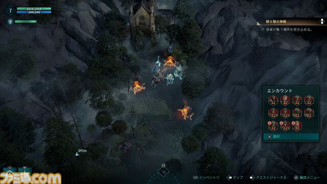 『ディサイプルズ ドミネーション』レビュー。油断すればモブにも負ける骨太なタクティカルバトル。戦略性に富んだゲーム性は理解が深まるほどじわじわおもしろくなっていく