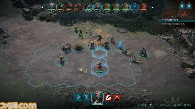 『ディサイプルズ ドミネーション』レビュー。油断すればモブにも負ける骨太なタクティカルバトル。戦略性に富んだゲーム性は理解が深まるほどじわじわおもしろくなっていく