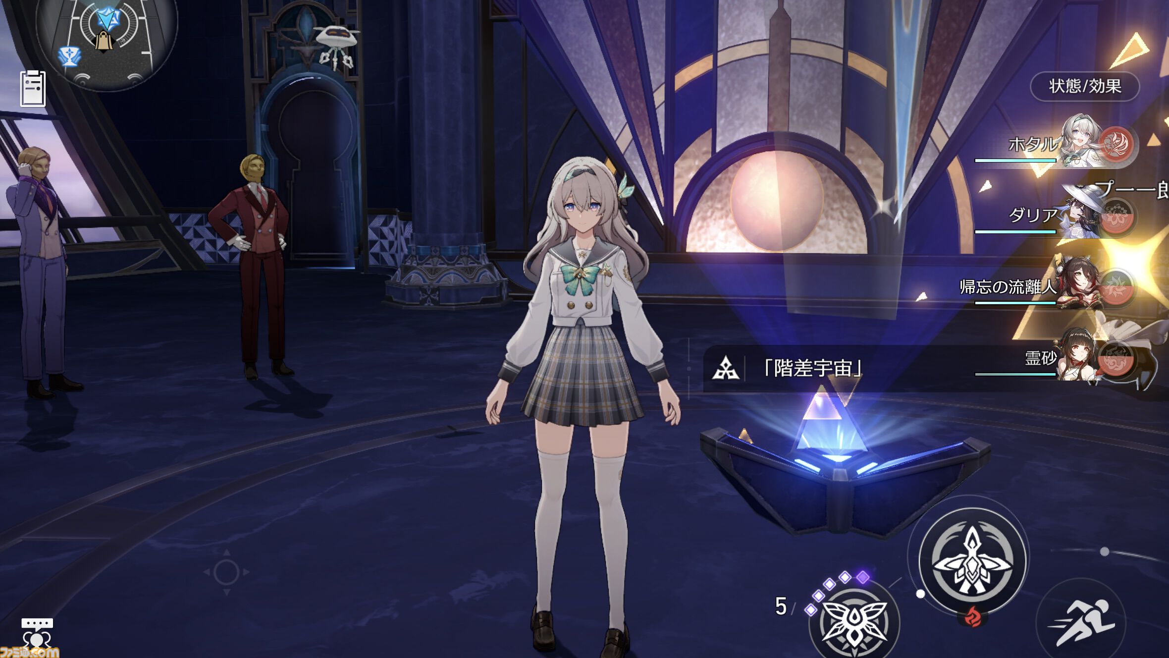 【スタレ】Ver.4.2でマネーウォーズと模擬宇宙の周期ポイントが統合。どちらかをプレイで星玉などの報酬がもらえる【崩壊スターレイル】