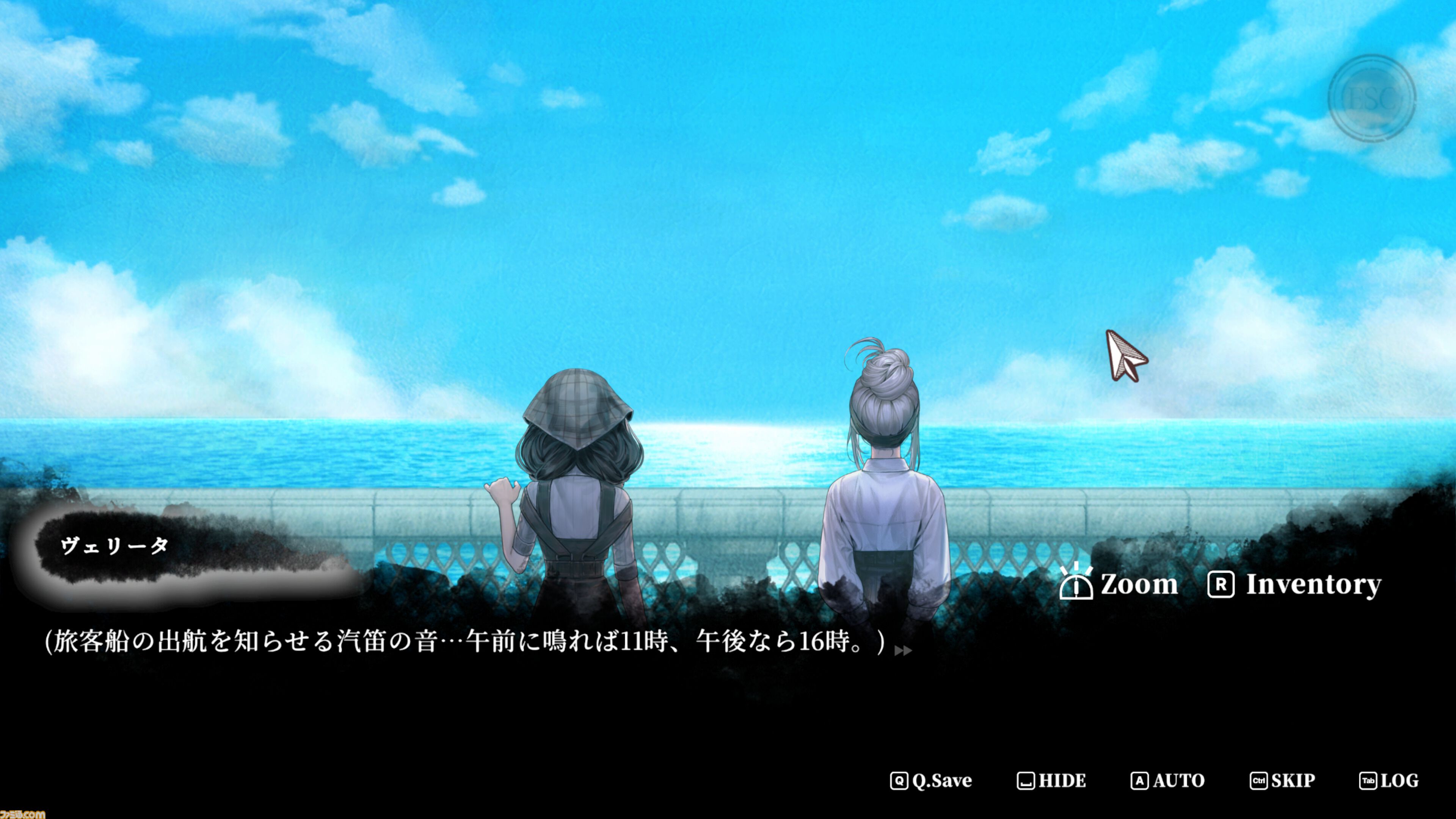 『Staffer Retro: 超能力推理クエスト』Switch版が開発決定。超能力で事件のトリックを暴く没入型ミステリー。Steam版とともに同時発売を予定
