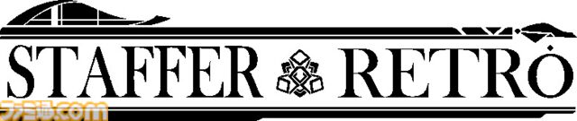 『Staffer Retro: 超能力推理クエスト』Switch版が開発決定。超能力で事件のトリックを暴く没入型ミステリー。Steam版とともに同時発売を予定