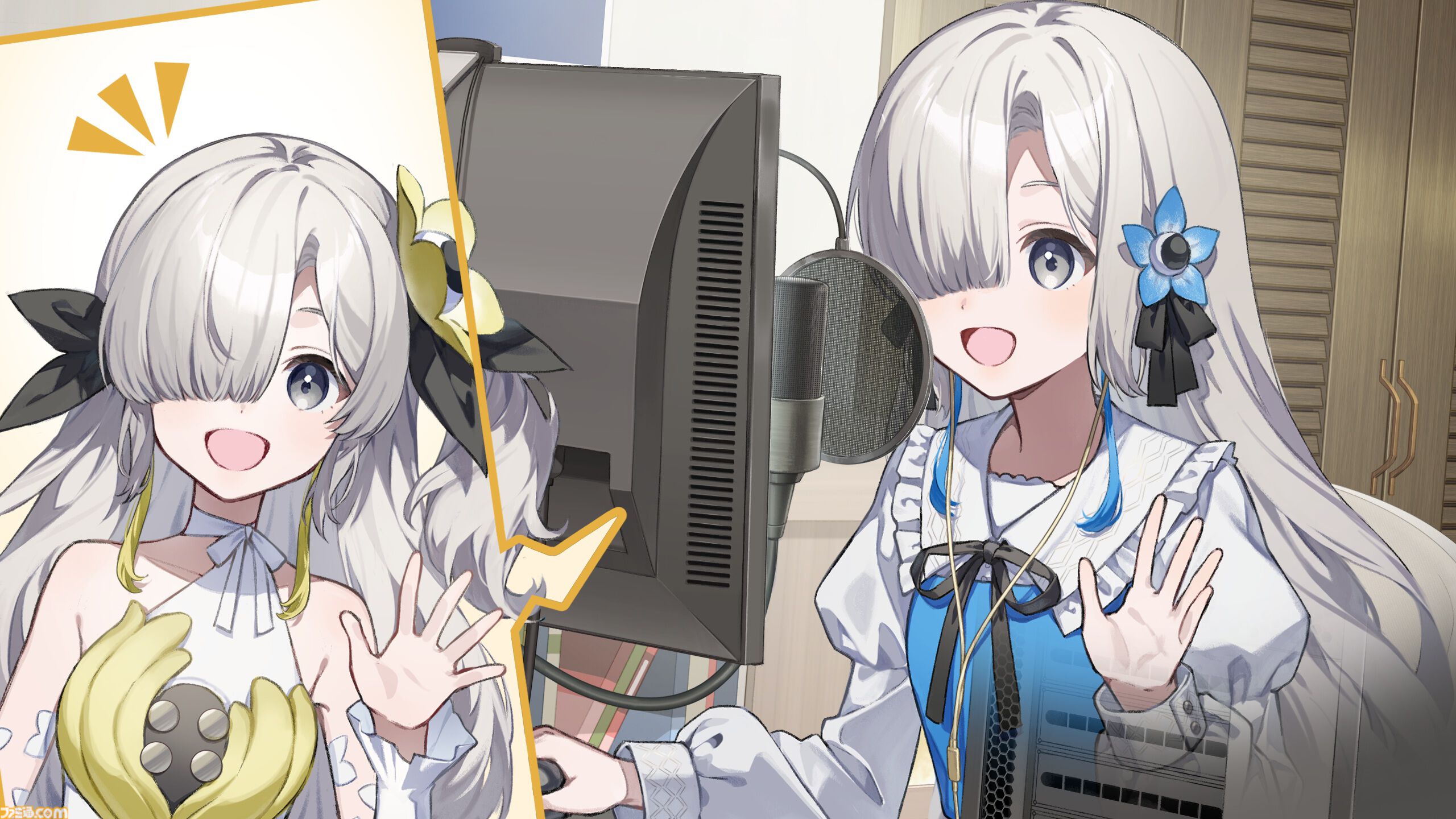 Virtual Ties ～ヰ世界情緒夢想曲～』ヰ世界情緒の企画原案による新作