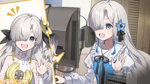 『VirtualTies～ヰ世界情緒夢想曲～』ヰ世界情緒の企画原案による新作ゲームが3月19日発売。発売記念特集を週刊ファミ通で掲載！【先出し週刊ファミ通】