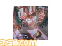 『南極計画』『The Berlin Apartment』『Constance』TIGS2026、ゲームパビリオンjpにてノベルティ配布。クリーナークロスやハンカチもらえる