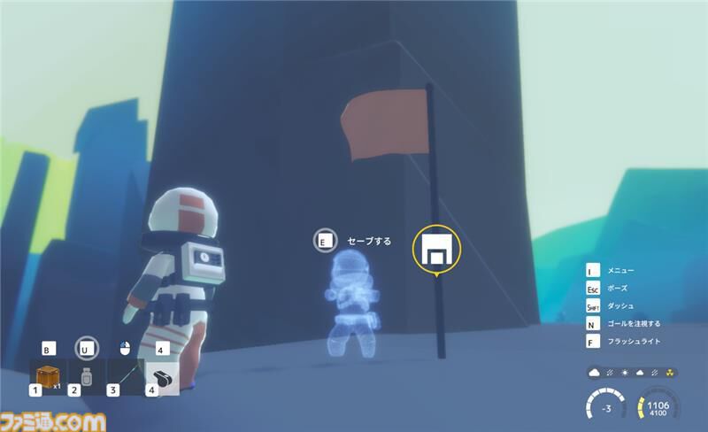 『南極計画』『The Berlin Apartment』『Constance』TIGS2026、ゲームパビリオンjpにてノベルティ配布。クリーナークロスやハンカチもらえる