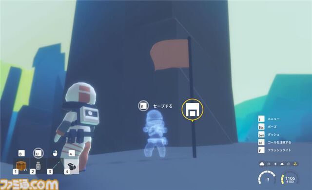 『南極計画』『The Berlin Apartment』『Constance』TIGS2026、ゲームパビリオンjpにてノベルティ配布。クリーナークロスやハンカチもらえる