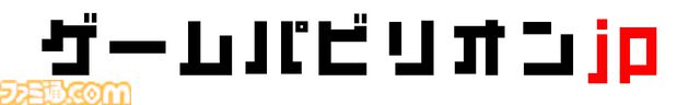 『南極計画』『The Berlin Apartment』『Constance』TIGS2026、ゲームパビリオンjpにてノベルティ配布。クリーナークロスやハンカチもらえる