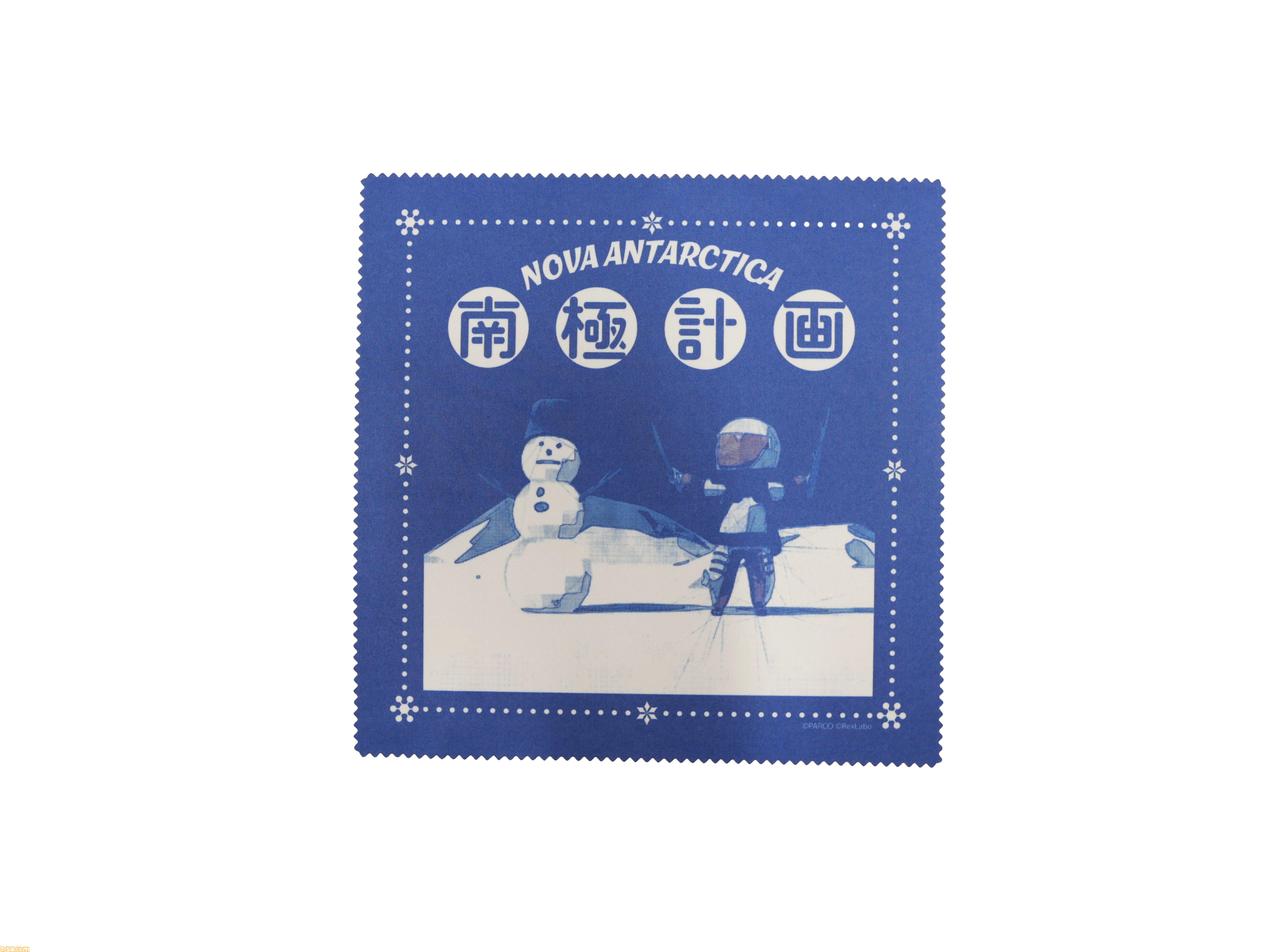 『南極計画』『The Berlin Apartment』『Constance』TIGS2026、ゲームパビリオンjpにてノベルティ配布。クリーナークロスやハンカチもらえる