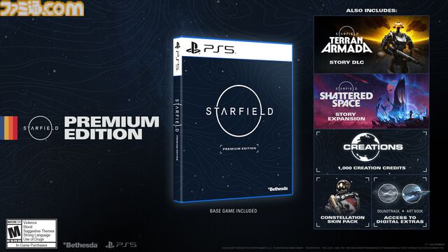 『Starfield』PS5版が4/8に発売決定。過去最大級の無料アップデート『Free Lanes』と新勢力が登場するDLC『Terran Armada』で宇宙の冒険は大きく進化する！
