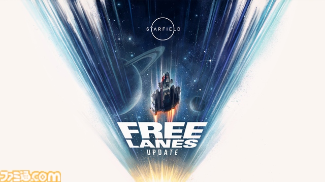 『Starfield』PS5版が4/8に発売決定。過去最大級の無料アップデート『Free Lanes』と新勢力が登場するDLC『Terran Armada』で宇宙の冒険は大きく進化する！
