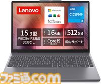 【Amazonタイムセール】AirPods 4が20%オフ、ゼンハイザーヘッドホンが39%オフ。Apple Watch Series 11やゲーミングチェアもお買い得