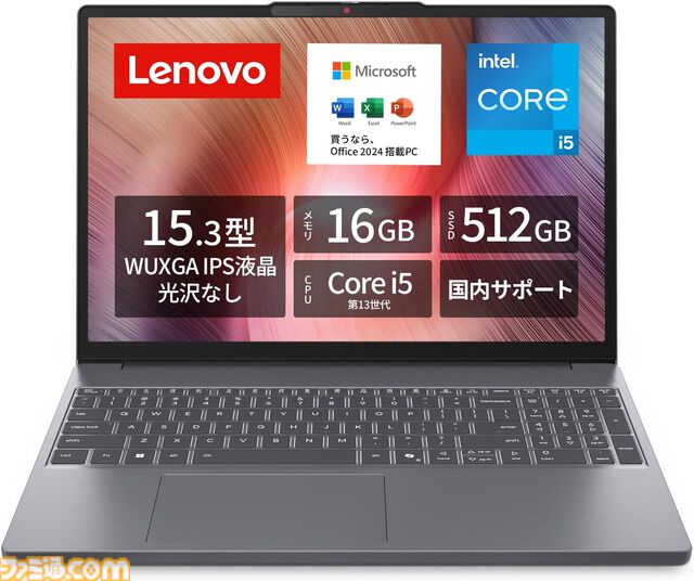 【Amazonタイムセール】AirPods 4が20%オフ、ゼンハイザーヘッドホンが39%オフ。Apple Watch Series 11やゲーミングチェアもお買い得