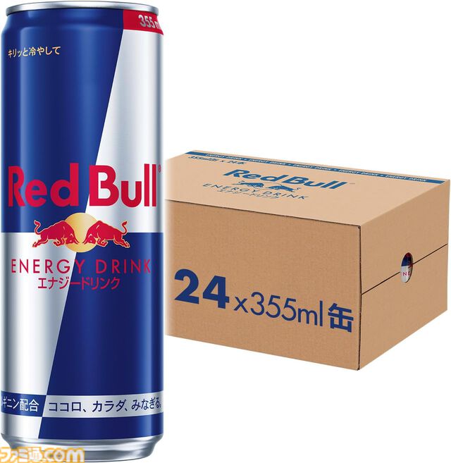 【Amazonタイムセール】AirPods 4が20%オフ、ゼンハイザーヘッドホンが39%オフ。Apple Watch Series 11やゲーミングチェアもお買い得