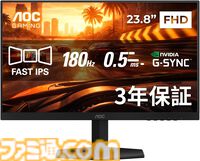 【Amazonタイムセール】AirPods 4が20%オフ、ゼンハイザーヘッドホンが39%オフ。Apple Watch Series 11やゲーミングチェアもお買い得