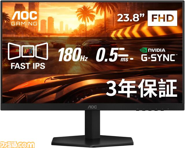 【Amazonタイムセール】AirPods 4が20%オフ、ゼンハイザーヘッドホンが39%オフ。Apple Watch Series 11やゲーミングチェアもお買い得