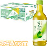 【Amazonタイムセール】AirPods 4が20%オフ、ゼンハイザーヘッドホンが39%オフ。Apple Watch Series 11やゲーミングチェアもお買い得