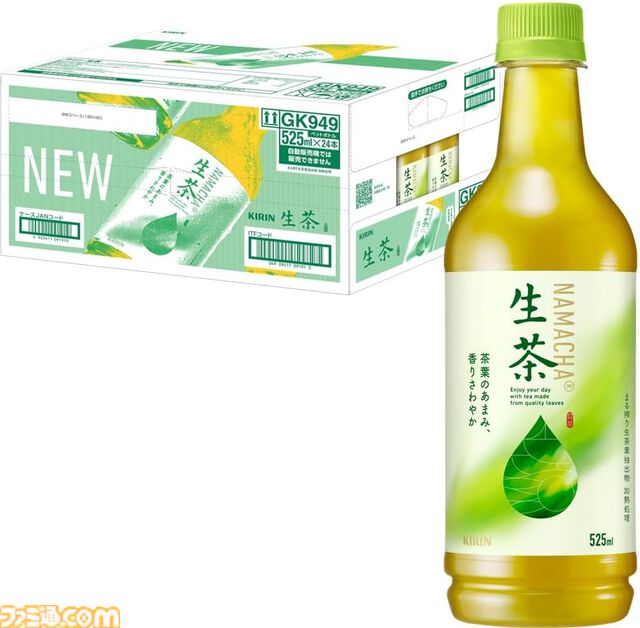 【Amazonタイムセール】AirPods 4が20%オフ、ゼンハイザーヘッドホンが39%オフ。Apple Watch Series 11やゲーミングチェアもお買い得