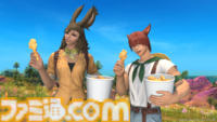 「「【FF14】ケンタッキーコラボ第2弾