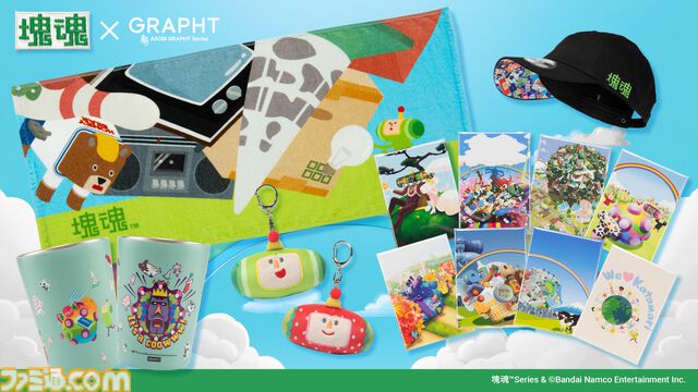 『塊魂』おにぎりをコロコロする王子がかわいい“塊魂米”が本日より発売。初代のティザービジュアルを使用したマウスパッドも新登場