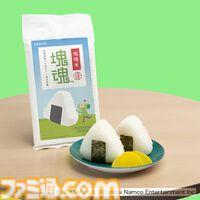 『塊魂』おにぎりをコロコロする王子がかわいい“塊魂米”が本日より発売。初代のティザービジュアルを使用したマウスパッドも新登場