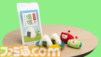 『塊魂』おにぎりをコロコロする王子がかわいい“塊魂米”が本日より発売。初代のティザービジュアルを使用したマウスパッドも新登場