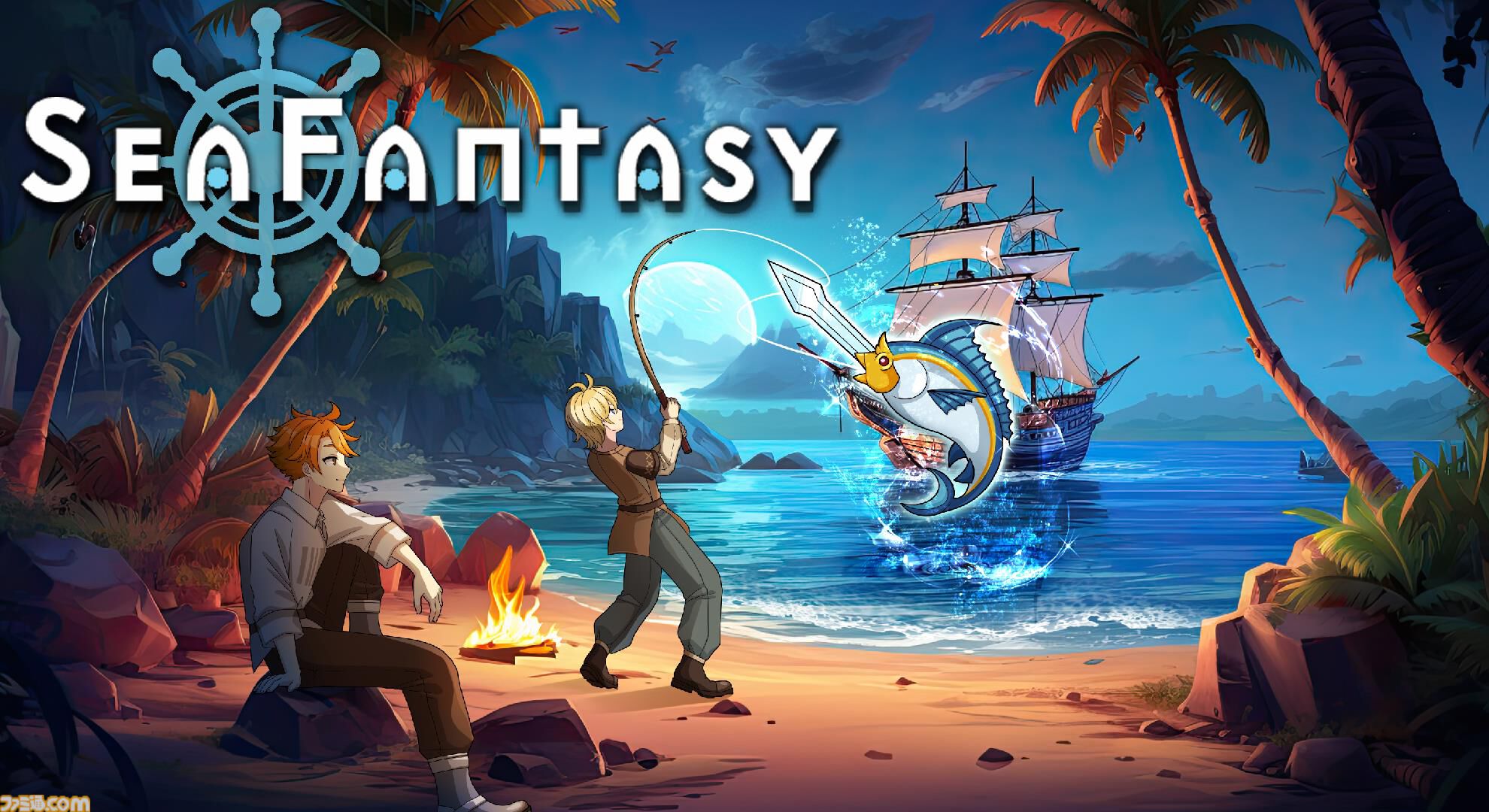 異世界釣りRPG『Sea Fantasy』の体験版が配信。不思議な海洋生物を釣り上げ、世界の滅亡を阻止する冒険の旅へ