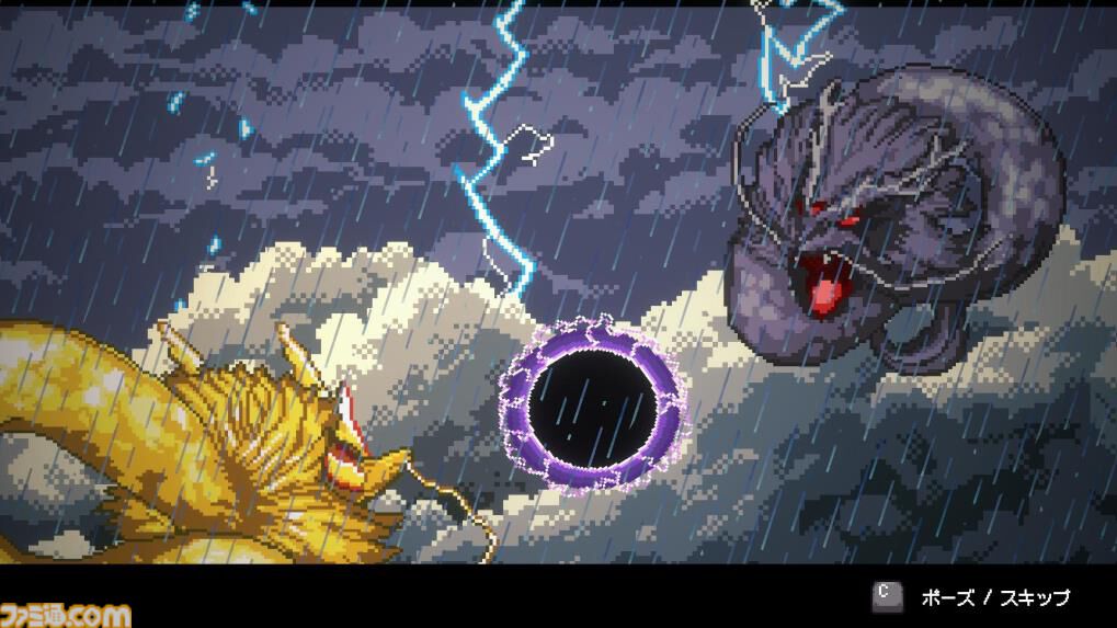 異世界釣りRPG『Sea Fantasy』の体験版が配信。不思議な海洋生物を釣り上げ、世界の滅亡を阻止する冒険の旅へ