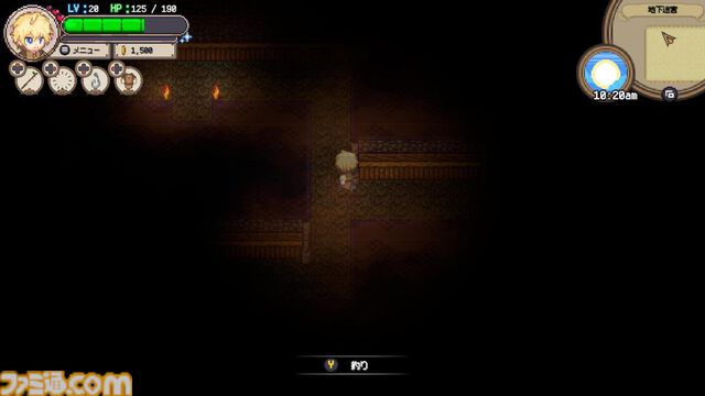 異世界釣りRPG『Sea Fantasy』の体験版が配信。不思議な海洋生物を釣り上げ、世界の滅亡を阻止する冒険の旅へ