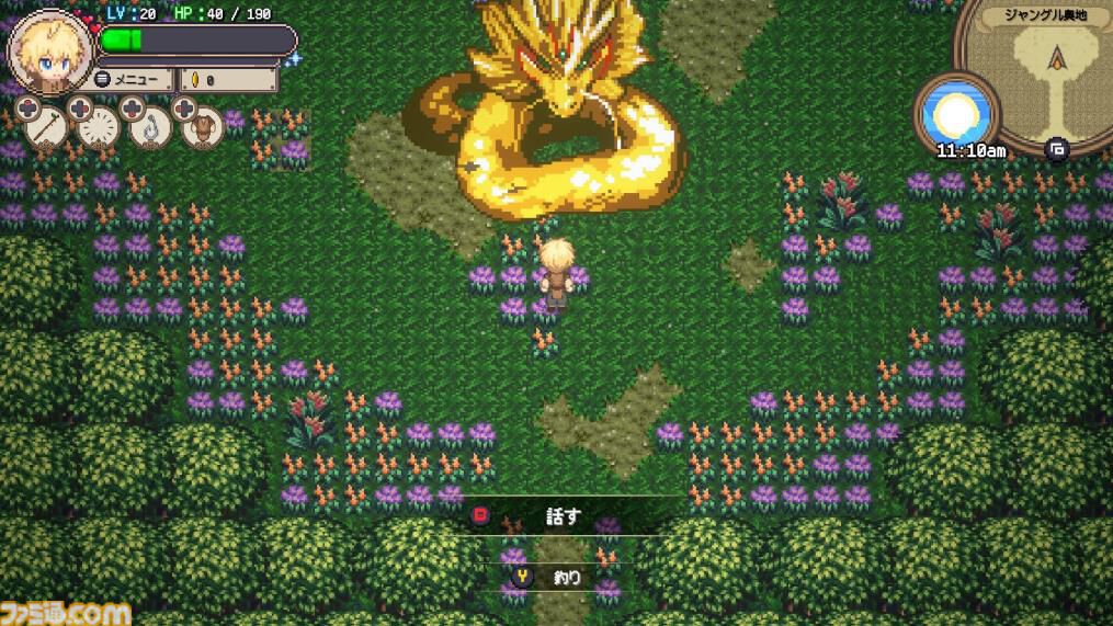 異世界釣りRPG『Sea Fantasy』の体験版が配信。不思議な海洋生物を釣り上げ、世界の滅亡を阻止する冒険の旅へ