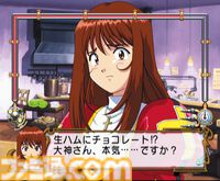 『サクラ大戦3』25周年。魅力的な隊員たちや自由度の高いシステム、ハイクオリティなアニメなどでいまなお愛される作品【今日は何の日？】