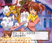 『サクラ大戦3』25周年。魅力的な隊員たちや自由度の高いシステム、ハイクオリティなアニメなどでいまなお愛される作品【今日は何の日？】