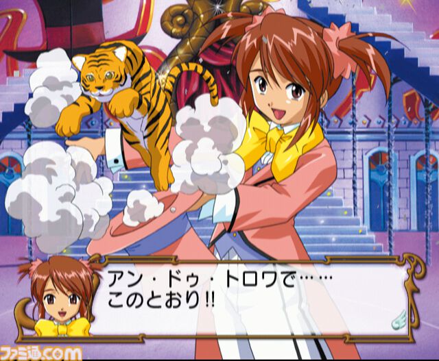 『サクラ大戦3』25周年。魅力的な隊員たちや自由度の高いシステム、ハイクオリティなアニメなどでいまなお愛される作品【今日は何の日？】