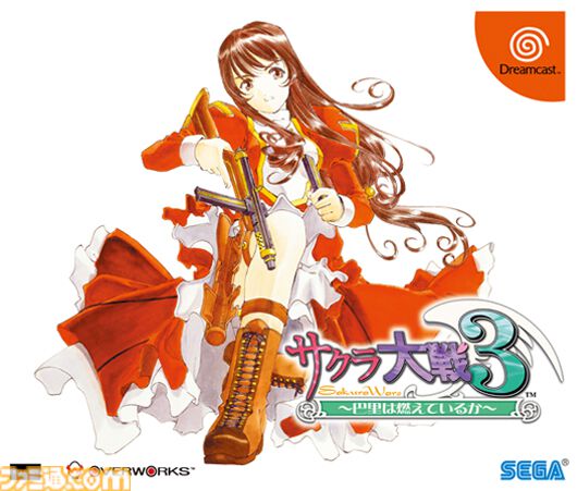 サクラ大戦3』25周年。魅力的な隊員たちや自由度の高いシステム、ハイ