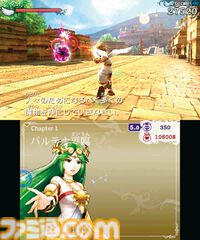 3DS『新・光神話 パルテナの鏡』が発売された日。メタ発言も飛び出すパルテナ様とピットに爆笑必至。天界漫才が印象深い3Dアクションシューティング【今日は何の日？】