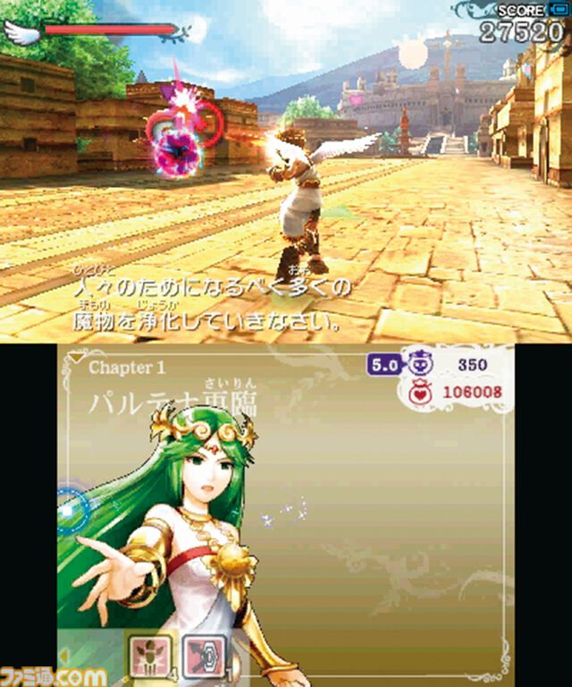 3DS『新・光神話 パルテナの鏡』が発売された日。メタ発言も飛び出すパルテナ様とピットに爆笑必至。天界漫才が印象深い3Dアクションシューティング【今日は何の日？】