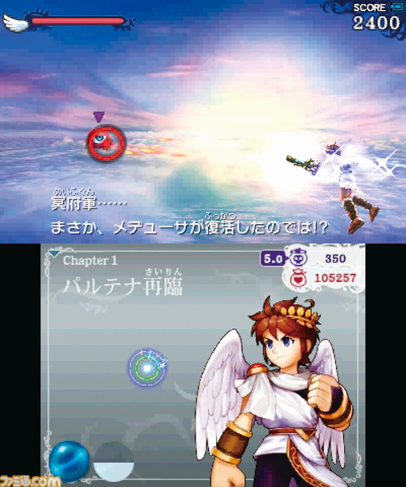 3DS『新・光神話 パルテナの鏡』が発売された日。メタ発言も飛び出す