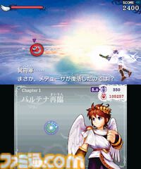 3DS『新・光神話 パルテナの鏡』が発売された日。メタ発言も飛び出すパルテナ様とピットに爆笑必至。天界漫才が印象深い3Dアクションシューティング【今日は何の日？】