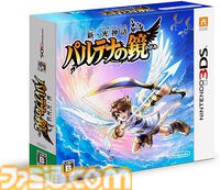 3DS『新・光神話 パルテナの鏡』が発売された日。メタ発言も飛び出すパルテナ様とピットに爆笑必至。天界漫才が印象深い3Dアクションシューティング【今日は何の日？】
