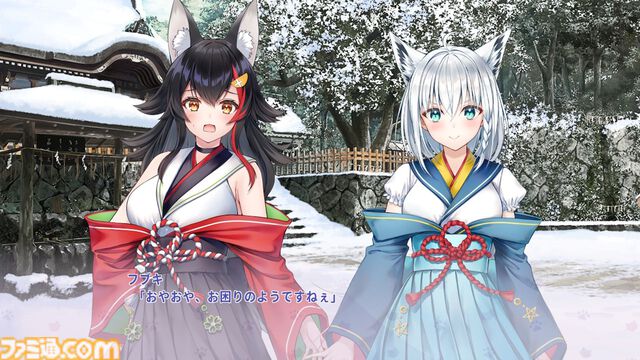 『おかゆにゅ～～む！R』猫又おかゆさんとの甘々デートにドキドキが止まらない。野球拳や泡流しなど、本人監修のギリギリを攻めた際どさには拍手【先行レビュー】