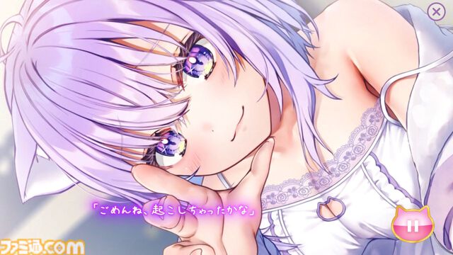 『おかゆにゅ～～む！R』猫又おかゆさんとの甘々デートにドキドキが止まらない。野球拳や泡流しなど、本人監修のギリギリを攻めた際どさには拍手【先行レビュー】