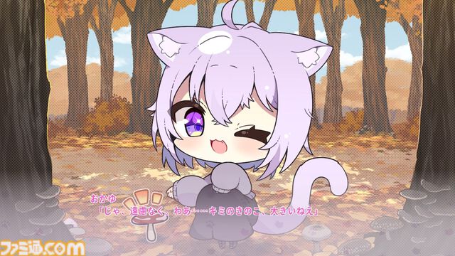 『おかゆにゅ～～む！R』猫又おかゆさんとの甘々デートにドキドキが止まらない。野球拳や泡流しなど、本人監修のギリギリを攻めた際どさには拍手【先行レビュー】