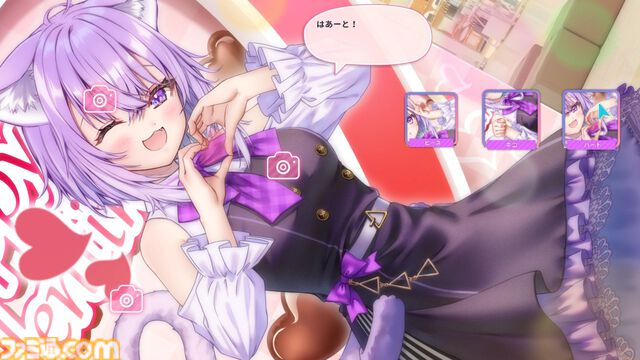 『おかゆにゅ～～む！R』猫又おかゆさんとの甘々デートにドキドキが止まらない。野球拳や泡流しなど、本人監修のギリギリを攻めた際どさには拍手【先行レビュー】