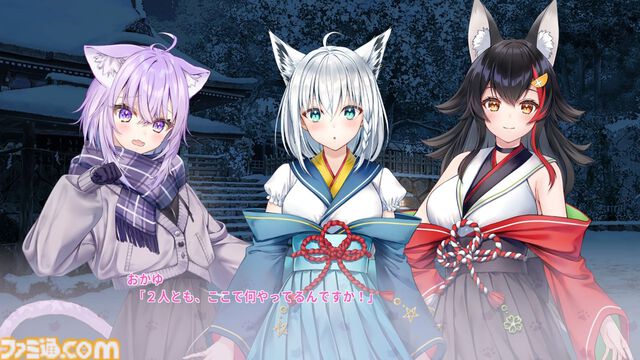 『おかゆにゅ～～む！R』猫又おかゆさんとの甘々デートにドキドキが止まらない。野球拳や泡流しなど、本人監修のギリギリを攻めた際どさには拍手【先行レビュー】