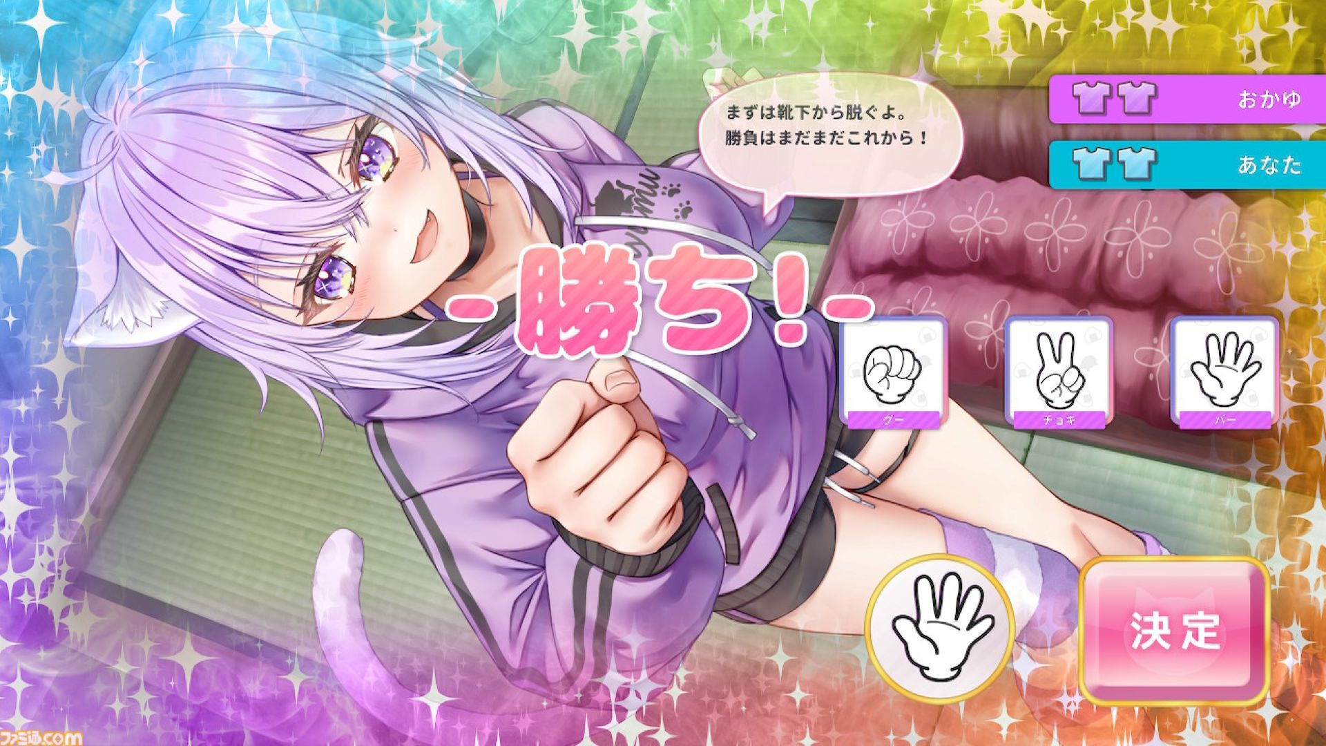 ♥おかゆ様♥11日まで♥ ♥おかゆ様♥11日まで♥